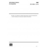 ISO 8894-1:2010-Refractory materials — Determination of thermal conductivity-Part 1: Hot-wire methods (cross-array and resistance thermometer)