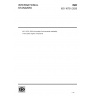 ISO 16751:2020-Soil quality — Environmental availability of non-polar organic compounds — Determination of the potentially bioavailable fraction and the non-bioavailable fraction using a strong adsorbent or complexing agent