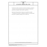 DIN CEN/TR 16098DIN SPEC 91180 Construction products: Assessment of release of dangerous substances - Concept of horizontal testing procedures in support of requirements under the CPD; English version CEN/TR 16098:2010