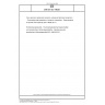 DIN EN ISO 19628 Fine ceramics (advanced ceramics, advanced technical ceramics) - Thermophysical properties of ceramic composites - Determination of specific heat capacity (ISO 19628:2017)