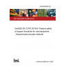 24/30483938 DC Draft BS EN 12767:2019/A1 Passive safety of support structures for road equipment - Requirements and test methods