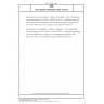 DIN CEN/TR 16798-6DIN SPEC 32739-6 Energy performance of buildings - Ventilation for buildings - Part 6: Interpretation of the requirements in EN 16798-5-1 and EN 16798-5-2 - Calculation methods for energy requirements of ventilation and air conditioning systems (Modules M5-6, M5-8, M6-5, M6-8, M7-5, M7-8); English version CEN/TR 16798-6:2017