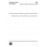 ISO/IEC 14496-5:2001/Amd 20:2009-Information technology — Coding of audio-visual objects — Part 5: Reference software-Amendment 20: MPEG-1 and -2 on MPEG-4 reference software and BSAC extensions