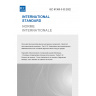 IEC 61300-3-33:2022 - Fibre optic interconnecting devices and passive components - Basic test and measurement procedures - Part 3-33: Examinations and measurements - Withdrawal force from a resilient alignment sleeve using pin gauges