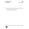 ISO 8419:2003-Belt drives — Narrow V-belts — Sections 9N/J, 15N/J and 25N/J (lengths in the effective system)