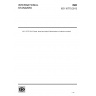 ISO 10775:2013-Paper, board and pulps — Determination of cadmium content — Atomic absorption spectrometric method