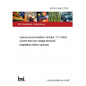 BS EN 1648-2:2018 Leisure accommodation vehicles. 12 V direct current extra low voltage electrical installations Motor caravans