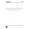 ISO/IEC 29341-4-10:2011-Information technology — UPnP Device Architecture-Part 4-10: Audio Video Device Control Protocol — Level 2 — Audio Video Transport Service