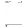 ISO 11132:2021-Sensory analysis — Methodology — Guidelines for the measurement of the performance of a quantitative descriptive sensory panel