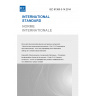 IEC 61300-3-14:2014 - Fibre optic interconnecting devices and passive components - Basic test and measurement procedures - Part 3-14: Examinations and measurements - Error and repeatability of the attenuation settings of a variable optical attenuator