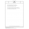 DIN EN 598 Ductile iron pipes, fittings, accessories and their joints for sewerage applications - Requirements and test methods (includes Amendment A1:2009)