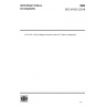 ISO 24102-3:2018-Intelligent transport systems — ITS station management-Part 3: Service access points