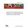 25/30507771 DC BS EN IEC 61290-1-2 Optical amplifiers - Test methods Part 1-2: Power and gain parameters - Electrical spectrum analyzer method