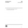 ISO 11533:2009-Iron ores — Determination of cobalt — Flame atomic absorption spectrometric method