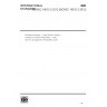 ISO/IEC 18012-2:2012-Information technology — Home Electronic System — Guidelines for product interoperability-Part 2: Taxonomy and application interoperability model