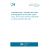 UNE EN 1082-2:2001 Protective clothing - Gloves and arm guards protecting against cuts and stabs by hand knives - Part 2: Gloves and arm guards made of material other than chain mail.