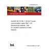 24/30498355 DC Draft BS IEC 61196-1-102 Ed2 Coaxial communication cables Part 1-102: Electrical test methods - Test for insulation resistance of cable dielectric