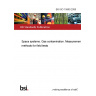 BS ISO 15860:2006 Space systems. Gas contamination. Measurement methods for field tests