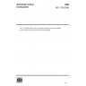 ISO 1728:2006-Road vehicles — Pneumatic braking connections between motor vehicles and towed vehicles — Interchangeability