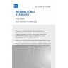 IEC 61249-2-33:2009 - Materials for printed boards and other interconnecting structures - Part 2-33: Reinforced base materials, clad and unclad - Non-halogenated modified or unmodified resin system, woven E-glass laminate sheets of defined relative permittivity (equal to or less than 4,1 at 1 GHz) and flammability (vertical burning test), copper-clad