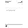 ISO 15840:2004-Ships and marine technology — Standard specification for thermosetting resin fibreglass pipe and fittings to be used for marine applications