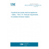 UNE EN 60335-2-74:2004/A2:2010 Household and similar electrical appliances - Safety -- Part 2-74: Particular requirements for portable immersion heaters