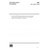 ISO 1628-5:1998-Plastics — Determination of the viscosity of polymers in dilute solution using capillary viscometers-Part 5: Thermoplastic polyester (TP) homopolymers and copolymers