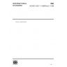 ISO/IEC 8327-1:1996/Amd 1:1998-Information technology — Open Systems Interconnection — Connection-oriented Session protocol: Protocol specification-Amendment 1: Efficiency enhancements