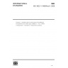 ISO 3822-1:1999/Amd 1:2008-Acoustics — Laboratory tests on noise emission from appliances and equipment used in water supply installations — Part 1: Method of measurement-Amendment 1: Measurement uncertainty