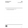 ISO 14346:2013-Static design procedure for welded hollow-section joints — Recommendations