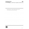 ISO/IEC 19784-4:2011-Information technology — Biometric application programming interface-Part 4: Biometric sensor function provider interface