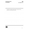 ISO 28597:2017-Acceptance sampling procedures by attributes — Specified quality levels in nonconforming items per million