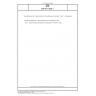 DIN EN 14020-1 Reinforcements - Specification for textile glass rovings - Part 1: Designation