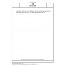 DIN ISO 4582 Plastics - Determination of changes in colour and variations in properties after exposure to glass-filtered solar radiation, natural weathering or laboratory radiation sources (ISO 4582:2017)