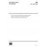 ISO 3582:2000-Flexible cellular polymeric materials — Laboratory assessment of horizontal burning characteristics of small specimens subjected to a small flame