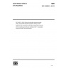 ISO 19065-1:2014-Plastics — Acrylonitrile-styrene-acrylate (ASA), acrylonitrile-(ethylene-propylene-diene)-styrene (AEPDS) and acrylonitrile-(chlorinated polyethylene)-styrene (ACS) moulding and extrusion materials-Part 1: Designation system and basis for specifications