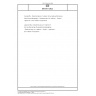 DIN EN 12822 Foodstuffs - Determination of vitamin E by high performance liquid chromatography - Measurement of α-, β-, γ- and δ-tocopherols