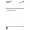 ISO 3506-2:2020-Fasteners — Mechanical properties of corrosion-resistant stainless steel fasteners-Part 2: Nuts with specified grades and property classes