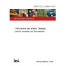 BS EN 12221-2:2008+A1:2013 Child use and care articles. Changing units for domestic use Test methods