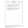 DIN EN ISO 18610 Fine ceramics (advanced ceramics, advanced technical ceramics) - Mechanical properties of ceramic composites at ambient temperature in air atmospheric pressure - Determination of elastic properties by ultrasonic technique (ISO 18610:2016)