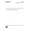 ISO/TS 10303-1678:2006-Industrial automation systems and integration — Product data representation and exchange-Part 1678: Application module: Functional decomposition with nodal representation to packaged mapping