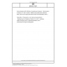 DIN EN 17547 Animal feeding stuffs: Methods of sampling and analysis - Determination of vitamin A, E and D content - Method using solid phase extraction (SPE) clean-up and high-performance liquid chromatography (HPLC)