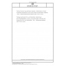 DIN EN ISO 14720-1 Testing of ceramic raw and basic materials - Determination of sulfur in powders and granules of non-oxidic ceramic raw and basic materials - Part 1: Infrared measurement methods (ISO 14720-1:2013)