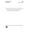 ISO 8283-1:1991-Plastics pipes and fittings — Dimensions of sockets and spigots for discharge systems inside buildings-Part 1: Unplasticized poly(vinyl chloride) (PVC-U) and chlorinated poly (vinyl chloride) (PVC-C)