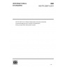 ISO/TR 22007-5:2011-Plastics — Determination of thermal conductivity and thermal diffusivity-Part 5: Results of interlaboratory testing of poly(methyl methacrylate) samples