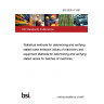 BS 6805-4:1987 Statistical methods for determining and verifying stated noise emission values of machinery and equipment Methods for determining and verifying stated values for batches of machines