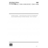 ISO/IEC 13346-4:1999-Information technology — Volume and file structure of write-once and rewritable media using non-sequential recording for information interchange-Part 4: File structure