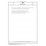 DIN EN 15977 Rubber or plastic coated fabrics - Mechanical properties - Determination of the elongation under load and the residual deformation