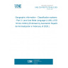 UNE CEN ISO/TS 19144-3:2024 Geographic information - Classification systems - Part 3: Land Use Meta Language (LUML) (ISO/TS 19144-3:2024) (Endorsed by Asociación Española de Normalización in February of 2025.)