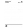 ISO 6773:1994-Aerospace — Fluid systems — Thermal shock testing of piping and fittings